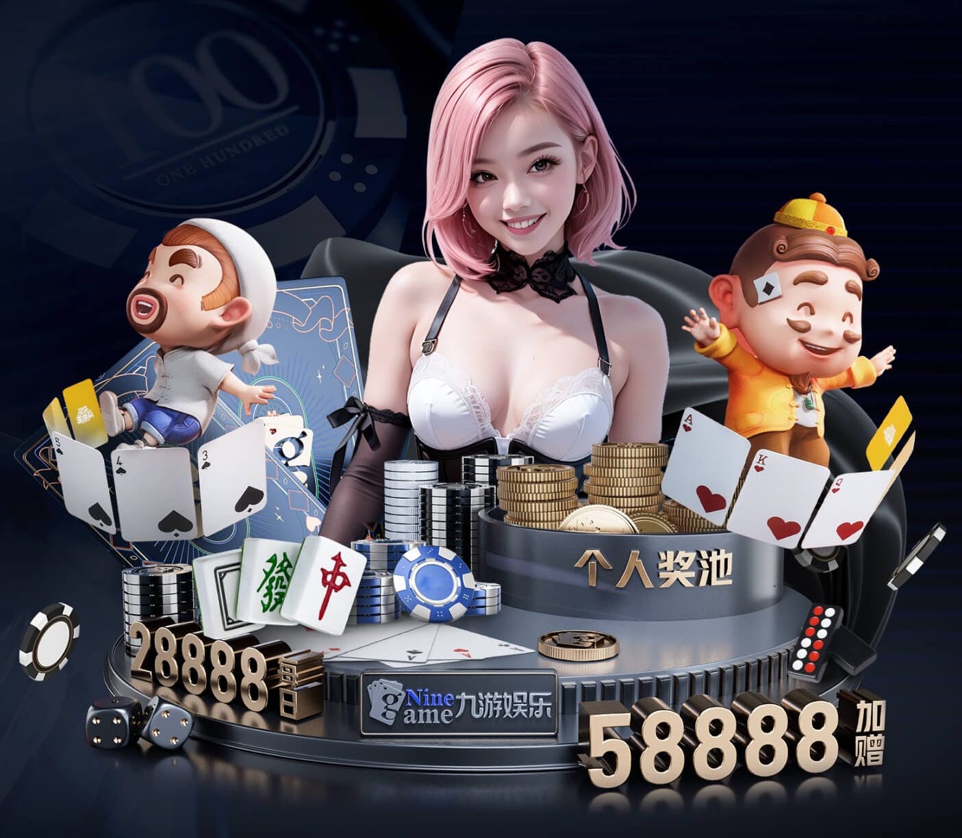 xingkong.comapp “专家警告：园林管理存在的隐患需引起重视”